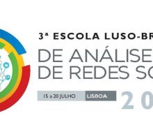 15-20 JUL 2019 | Portuguese edition of the 3rd Luso-Brazilian School of Social Network Analysis – Open registration