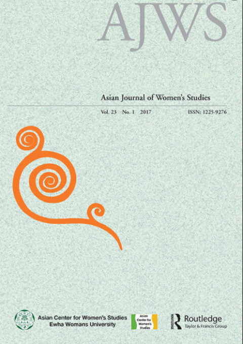 Novo artigo “Impact of emergency cash assistance on gender relations in the tribal areas of Pakistan”